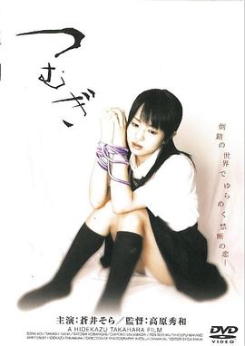 ��ʦ�뱧�� �Ʒ�����Ů �����������򱧤��ƾ������