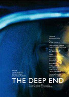 �������� The Deep End�������