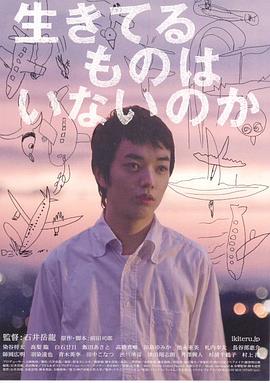 û���˻����� �����Ƥ��ΤϤ��ʤ��Τ��������