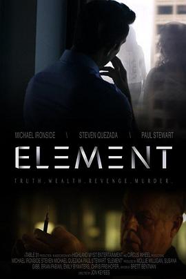 ����ר�� Element�������