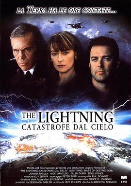 �׵� Lightning: Bolts of Destruction�������