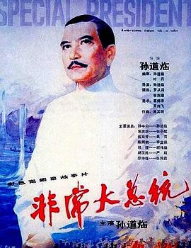 �ǳ�����ͳ�������