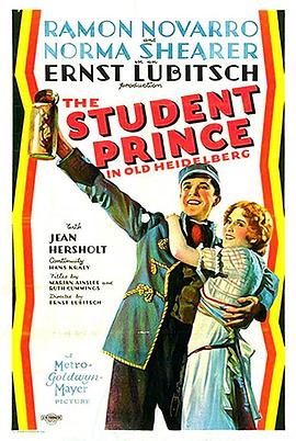 ѧ������ The Student Prince in Old Heidelberg�������