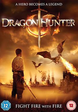 ����ս�� Dragon Hunter�������