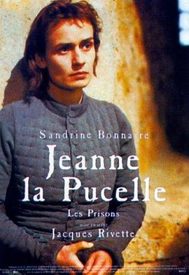 ʥŮ��£�����ƪ Jeanne la Pucelle II - Les prisons�������_