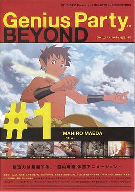 GALA�������