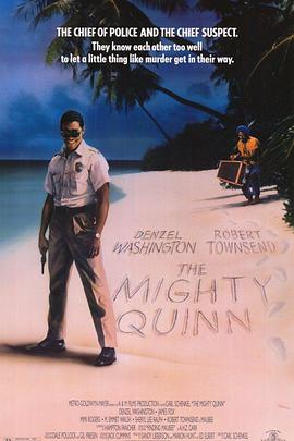 �Ƽ����� The Mighty Quinn�������