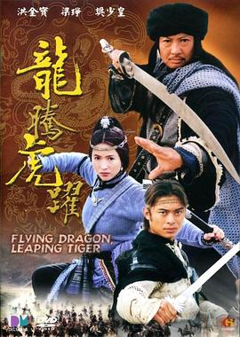 ���ڻ�Ծ�������