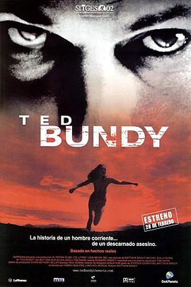 ��ɫ������ɱ Ted Bundy�������