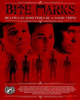 ҧ�� Bite Marks�������