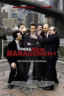 �ɰ��»� Under New Management�������