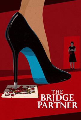 ���ƴ The Bridge Partner�������