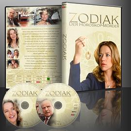 ʮ������ Zodiak - Der Horoskop-Mrder�������