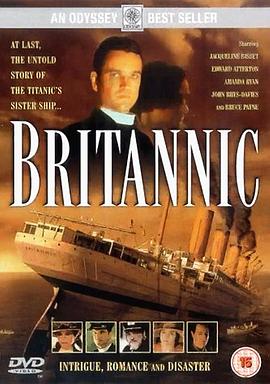 ��ѪӢ�� Britannic�������