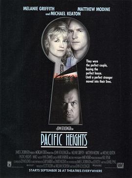 �������ķ��� Pacific Heights�������