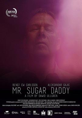 �ǵ����� Mr. Sugar Daddy�������