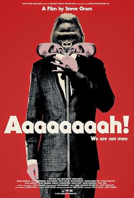 ������������������ Aaaaaaaah!�������