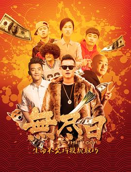 �޾��վ������