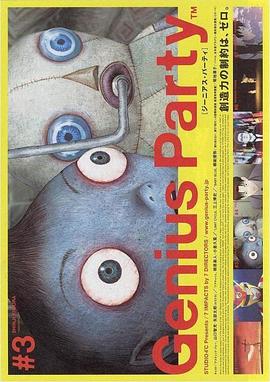 �鴤����4 �ǥ��ƥ��å����ե��`�������