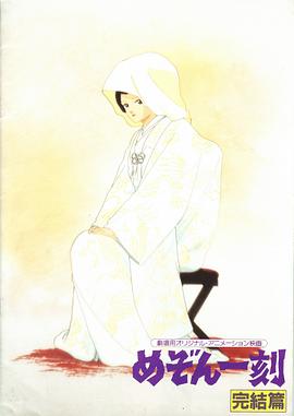 ���һ�����ƪ �᤾��һ�� ��Yƪ�������