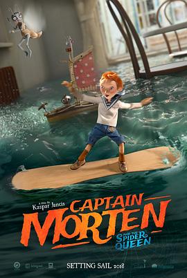 Ī��������֩��Ů�� Captain Morten and the Spider Queen�����