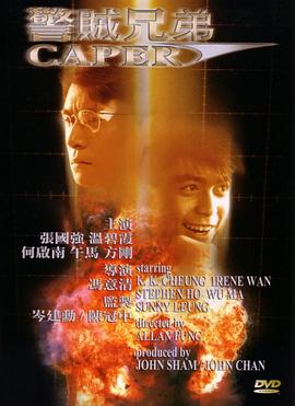 �����ֵܾ������