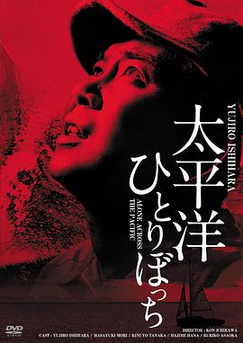 ����̫ƽ�� ̫ƽ��ҤȤ�ܤä��������