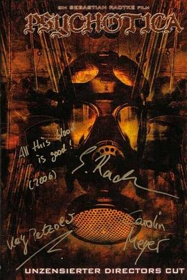 ���� Psychotica�������