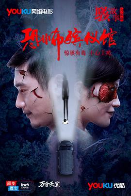 ������֮�ֲ����ǹݾ������