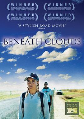 �Ʋ����� Beneath Clouds�������