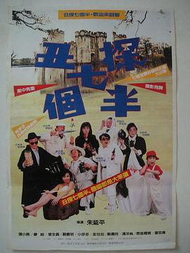 ��̽�߸��� ��̽�߂���������