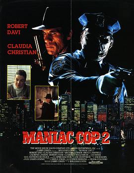 ���湫��2 Maniac Cop 2�������