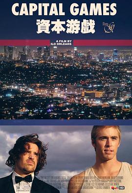 �ʱ���Ϸ Capital Games�������