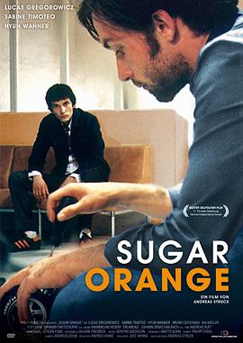 �ǹ��� Sugar Orange�������