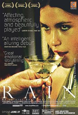 ʮ����֮΢�� Rain�������