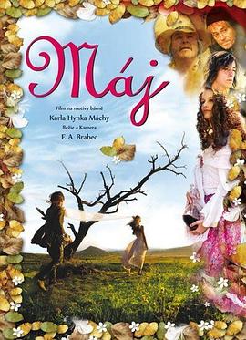 ���� M��j�������