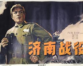 ����ս�۾������