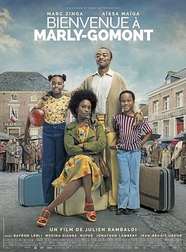 ��ӭ�������������� Bienvenue �� Marly-Gomont�������