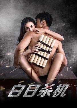 ����ɱ���������