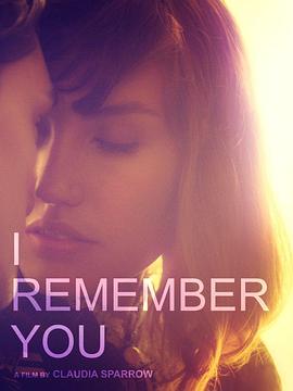 �Ҽǵ��� I Remember You�������