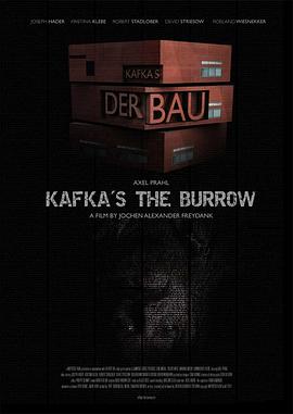 ���򿨵�ª�� Der Bau�������