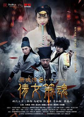 ��괫֮ٻŮ���������