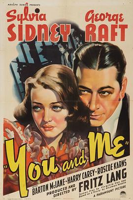 ����֮�� You and me�������