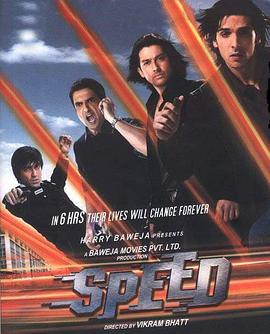 ����Ӫ�� Speed�������