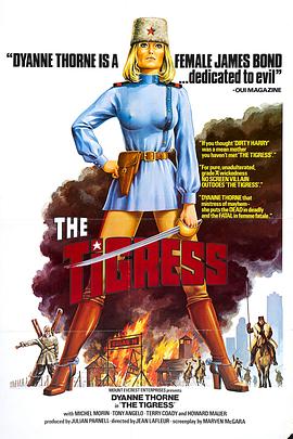 �ɴ�Ůħͷ֮��������ĸ�� Ilsa the Tigress of Siberia�������