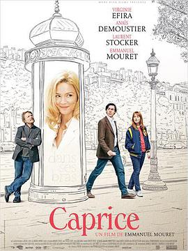 �����޳� Caprice�������