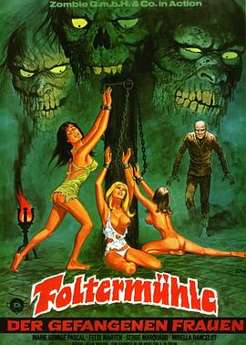 ���������� The Grapes of Death�������