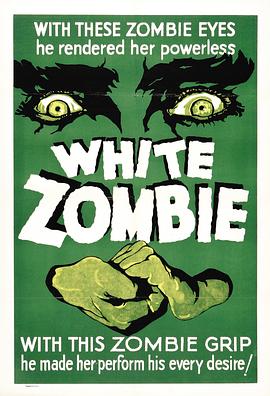 ��ħ�� White Zombie�������