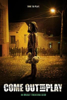 ͯɷ���굺 Come Out and Play�������