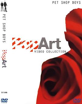 �������� Pet Shop Boys: Pop Art�������